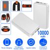 10000mAh Portable Power Bank 5V USB & 12V DC | For Heated Blankets & Phones