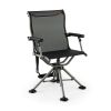 360° Silent Swivel Hunting Chair | Adjustable Aluminum Legs & 3-Level Height