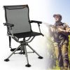 360° Silent Swivel Hunting Chair | Adjustable Aluminum Legs & 3-Level Height